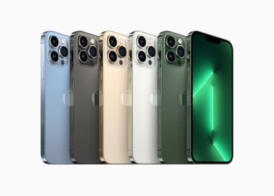 Apple iPhone 13 Pro 256GB